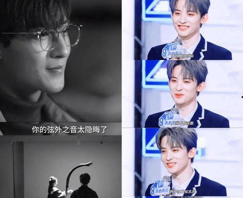 粤语吃瓜直播间爆料娱乐圈,粤语吃瓜直播间揭秘娱乐圈幕后风云