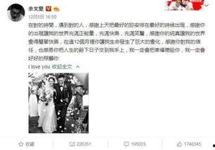 娱乐吃瓜影视大全,吃瓜影视大全，带你领略幕后风云