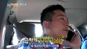 吃瓜娱乐圈大兄弟是谁啊,揭秘“吃瓜群众”背后的神秘人物