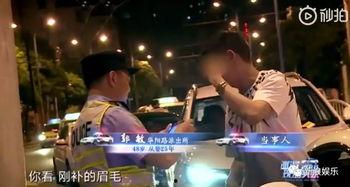 吃瓜娱乐打人案件视频,视频揭露打人事件背后的真相