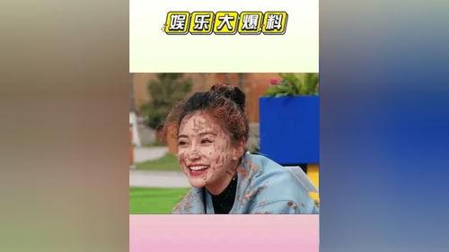 吃瓜第一线娱乐评论大赏