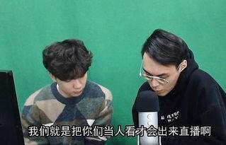 娱乐吃瓜人物解说大全