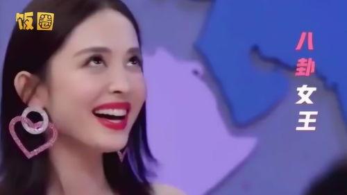 娱乐八卦号吃瓜微博,吃瓜微博带你领略明星幕后故事