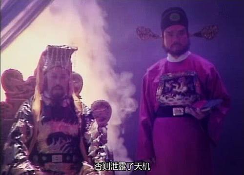 地府吃瓜大会,吃瓜大会揭秘幽冥界众生相