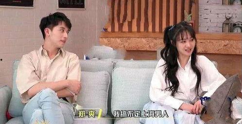 娱乐圈前排吃瓜小说推荐