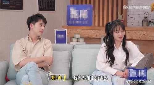 娱乐圈前排吃瓜小说推荐