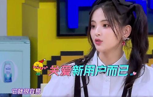 娱乐君吃瓜郭老师微博,郭老师微博吃瓜事件幕后真相