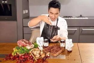 娱乐吃瓜酱厨师