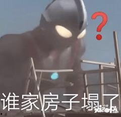 娱乐吃瓜的头像男动漫版,揭秘网络红人背后的故事