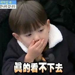 吃瓜小说娱乐圈鼻祖是谁