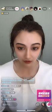 娱乐圈吃瓜抖音