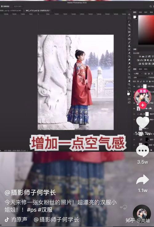 娱乐圈吃瓜抖音