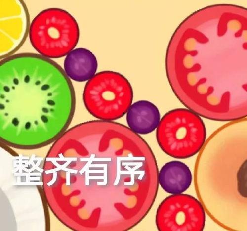 娱乐吃瓜小游戏,揭秘娱乐圈那些不为人知的幕后故事