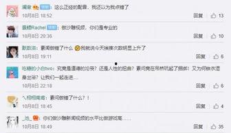 吃瓜群众视频网址是什么,吃瓜群众视频网址大曝光！