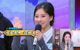 娱乐圈综艺节目吃瓜小说,揭秘明星们的“吃瓜”生活